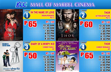 marbel cinema|KCC Mall Of Marbel Cinemas .
